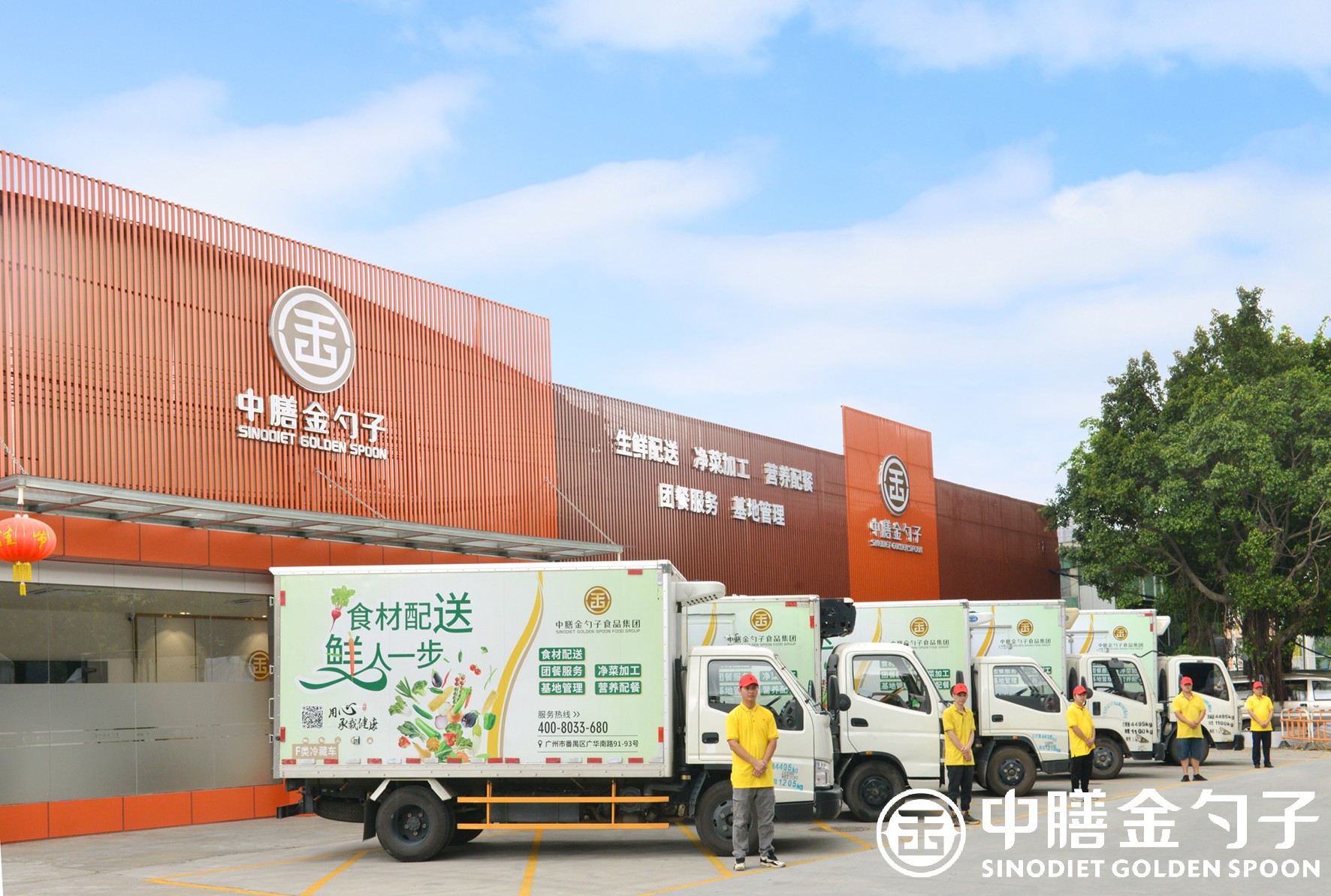 配送車(chē)隊(duì)-.jpg