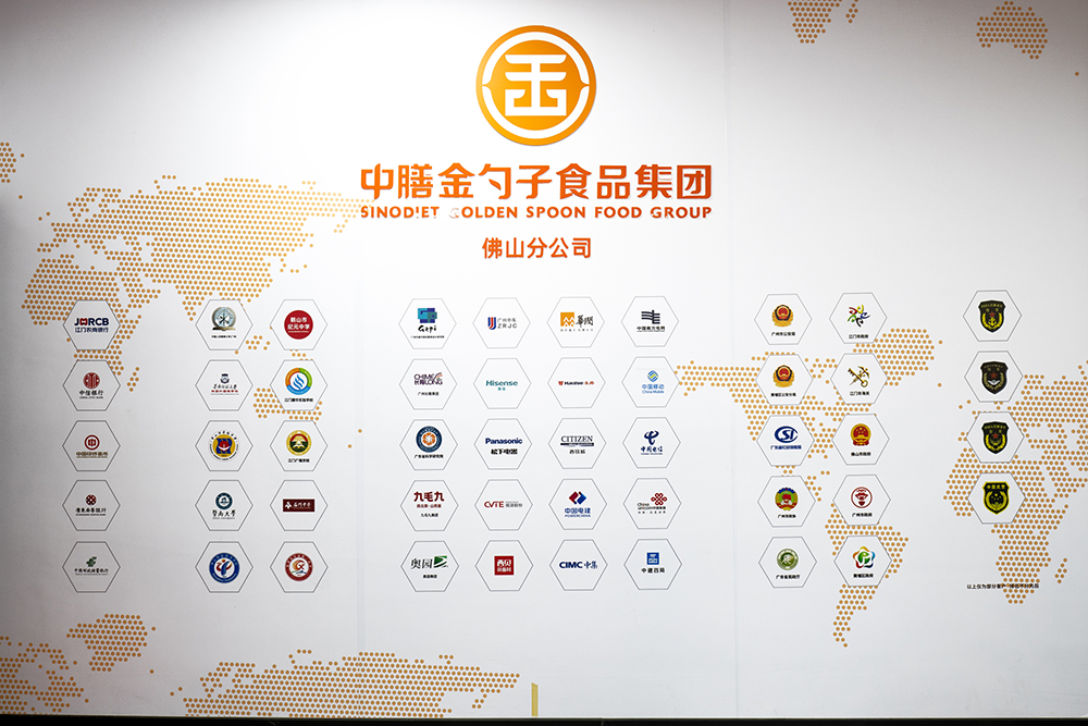 佛山食堂承包，讓美味與健康同行.png
